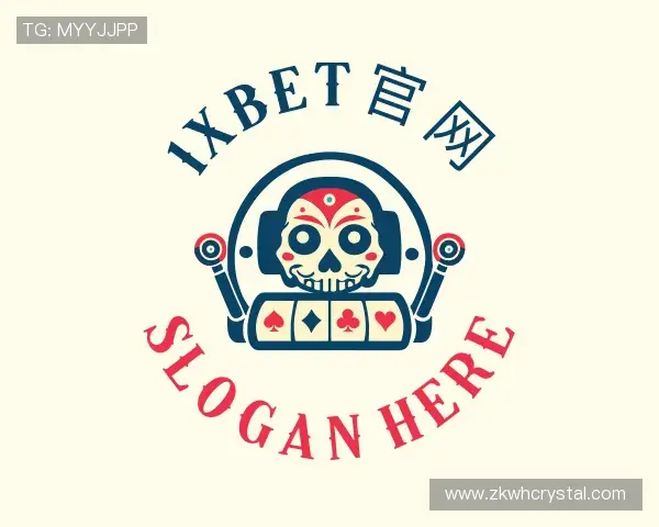 知道1xBET官网